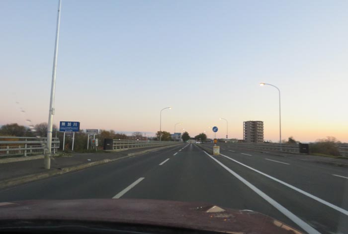 webnews今朝の北見/無加川橋