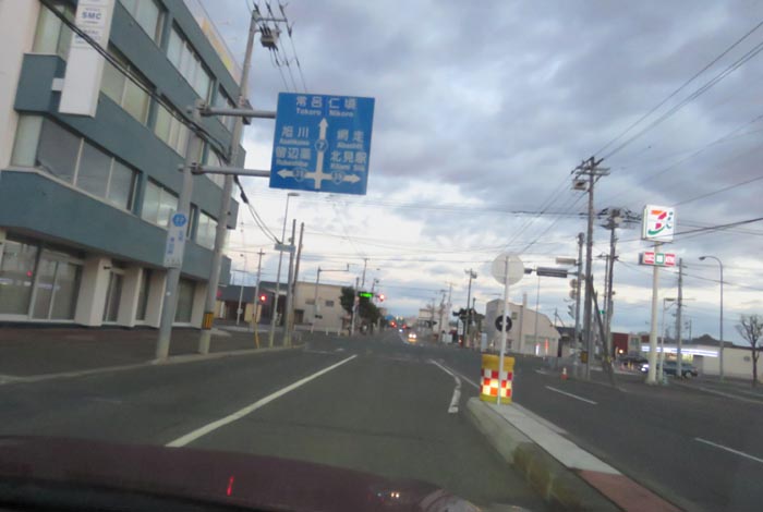 webnews今朝の北見/とん田通り、国道39号交差点