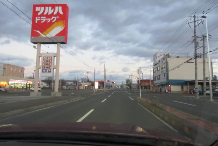 webnews今朝の北見/とん田通り、南大通り交差点