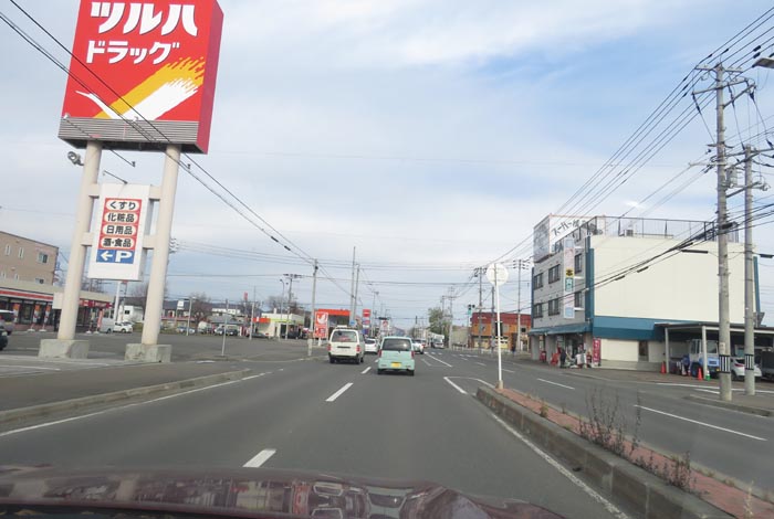 webnews今朝の北見/とん田通り、南大通り交差点