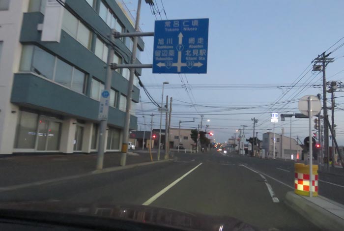 webnews今朝の北見/とん田通り、国道39号交差点