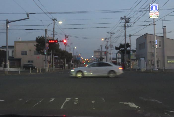 webnews今朝の北見/交差点から奥は常呂方面