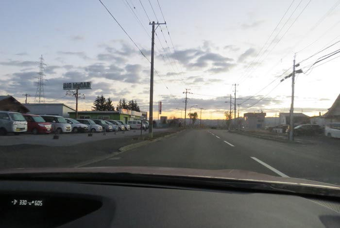 webnews今朝の北見/末広町の南岸通り