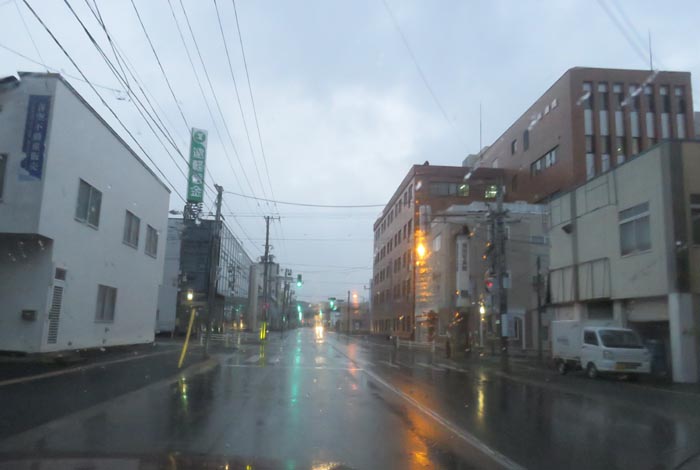 webnews今朝の北見