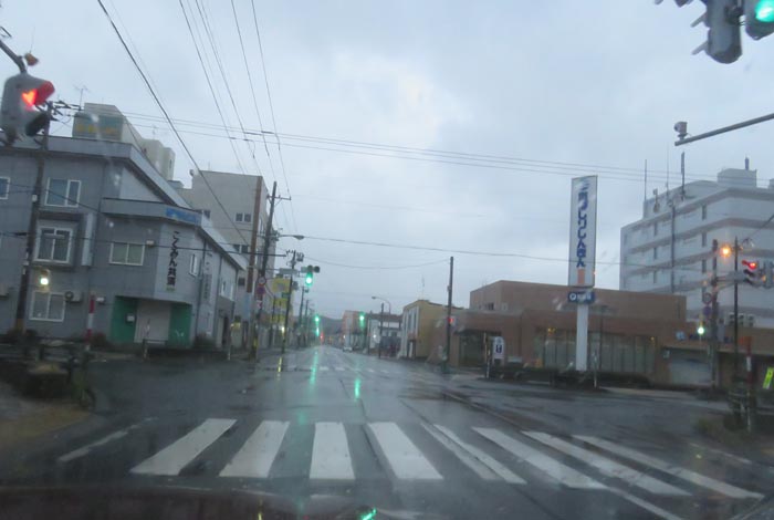 webnews今朝の北見