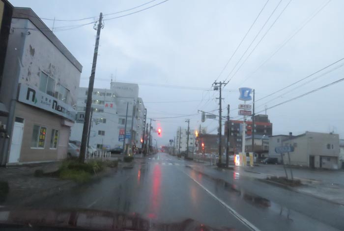webnews今朝の北見