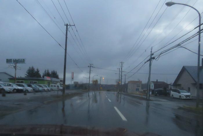 webnews今朝の北見/末広町の南岸通り