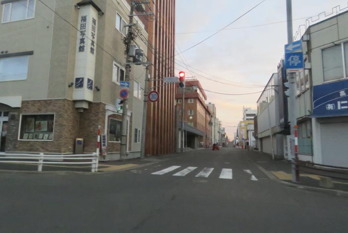 webnews今朝の北見