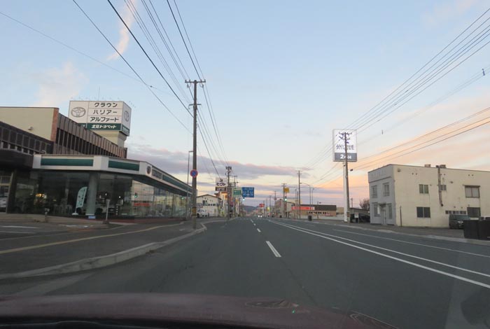 webnews今朝の北見／北見トヨペット前