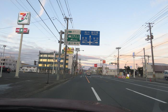webnews今朝の北見／国道39号の西３号線とん田通り交差点