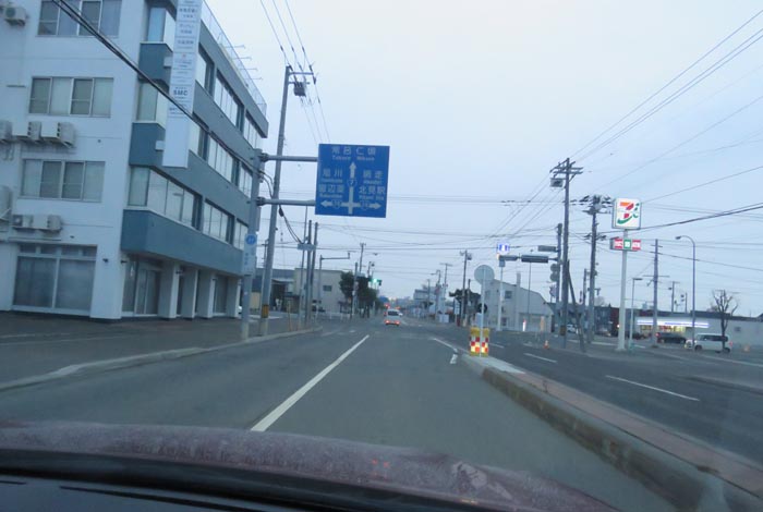 webnews今朝の北見/とん田通り、国道39号交差点