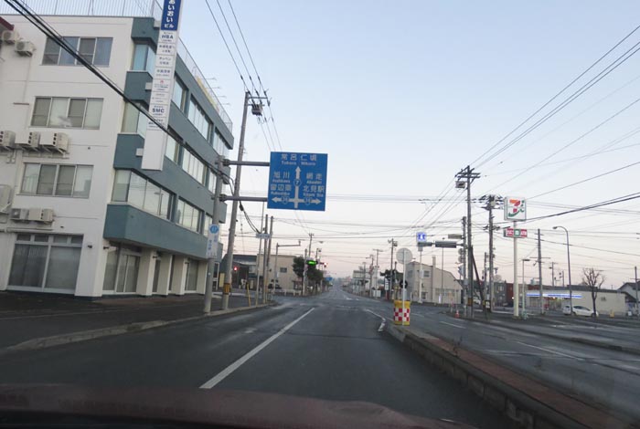 webnews今朝の北見/とん田通り、国道39号交差点
