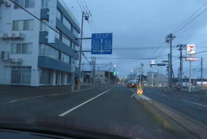 webnews今朝の北見/とん田通り、国道39号交差点