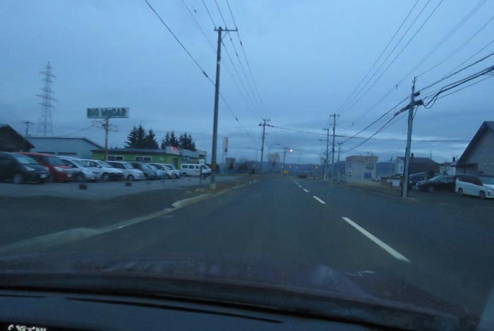 webnews今朝の北見/末広町の南岸通り