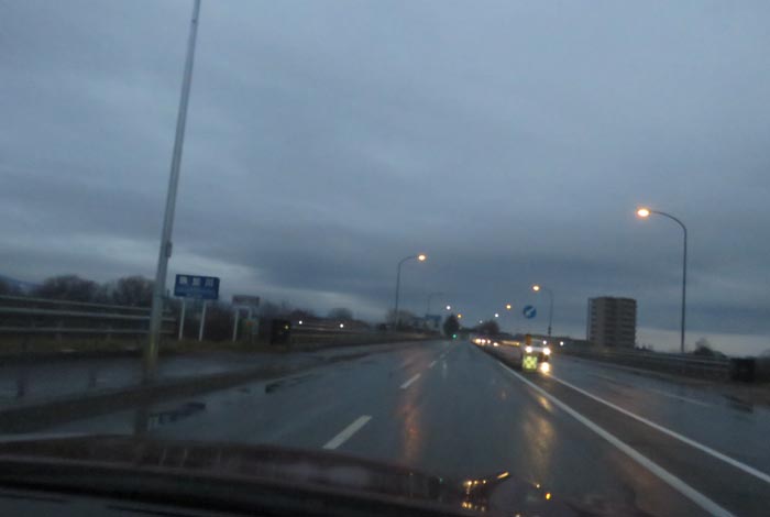 webnews今朝の北見/無加川橋