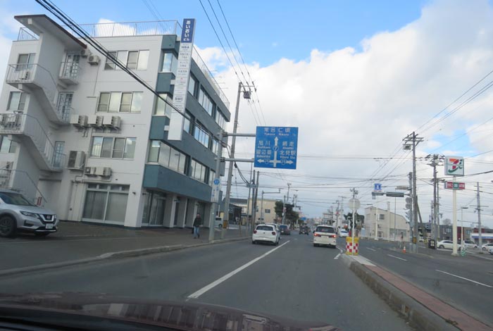 webnews今朝の北見/とん田通り、国道39号交差点