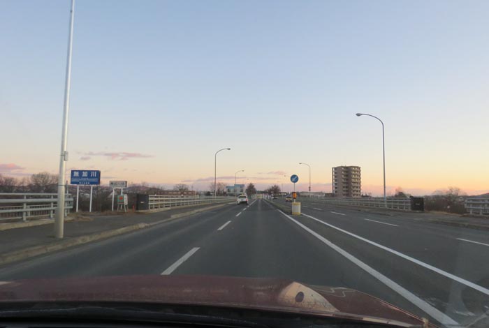 webnews今朝の北見/無加川橋