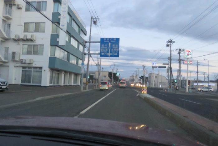 webnews今朝の北見/とん田通り、国道39号交差点