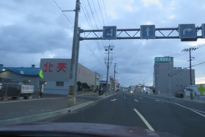webnews今朝の北見/北交ハイヤー前