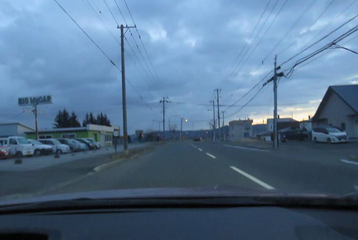 webnews今朝の北見/末広町の南岸通り