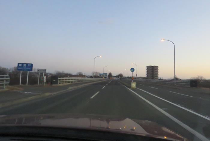 webnews今朝の北見/無加川橋