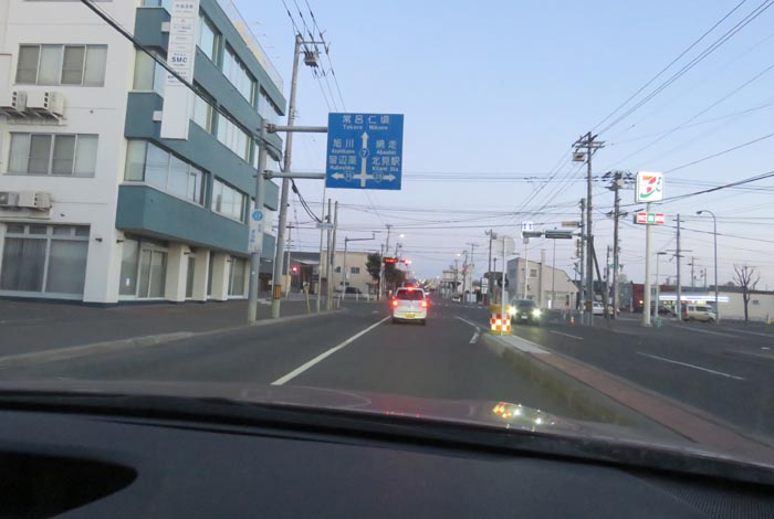 webnews今朝の北見/とん田通り、国道39号交差点