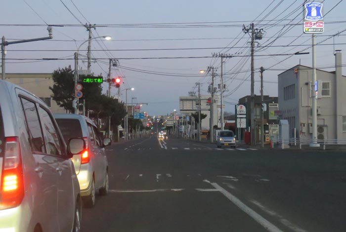 webnews今朝の北見/交差点から奥は常呂方面