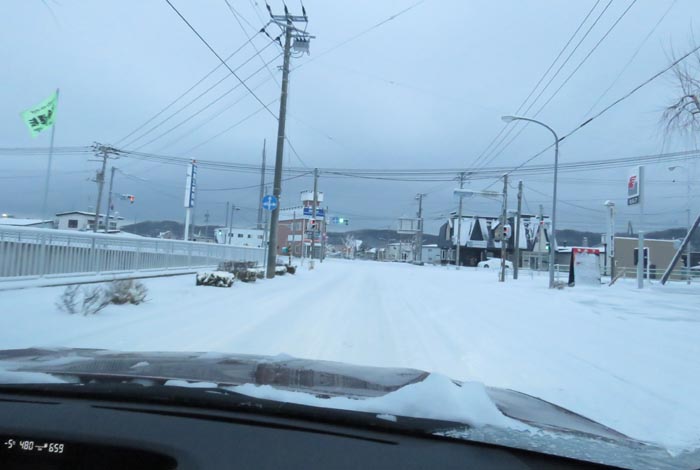 webnews今朝の北見/野付牛自動車学校前