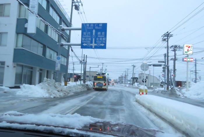 webnews今朝の北見/とん田通り、国道39号交差点