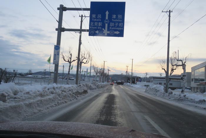 webnews今朝の北見/野付牛自動車学校前