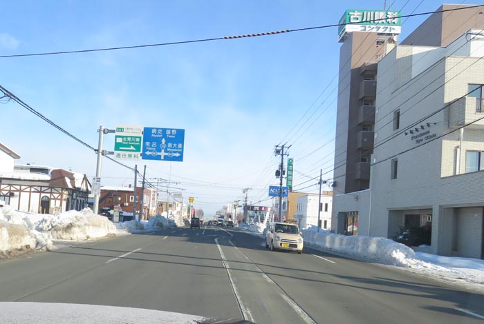webnews今朝の北見/東6号線昭和通り交差点