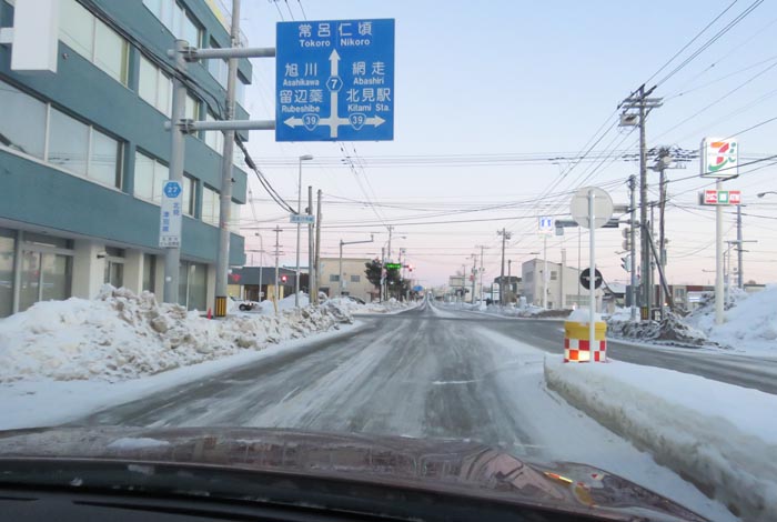 webnews今朝の北見/とん田通り、国道39号交差点