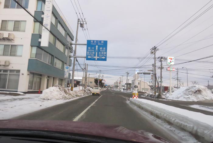 webnews今朝の北見/とん田通り、国道39号交差点