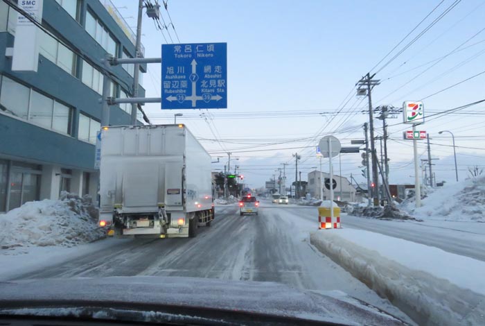 webnews今朝の北見/とん田通り、国道39号交差点