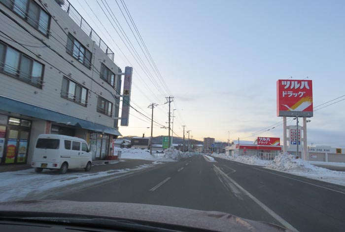 webnews今朝の北見／南大通り交差点から無加川橋方向