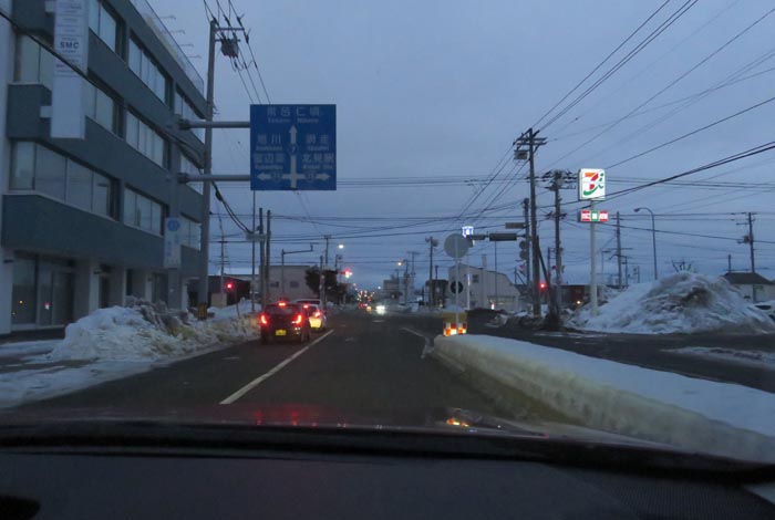 webnews今朝の北見/とん田通り、国道39号交差点
