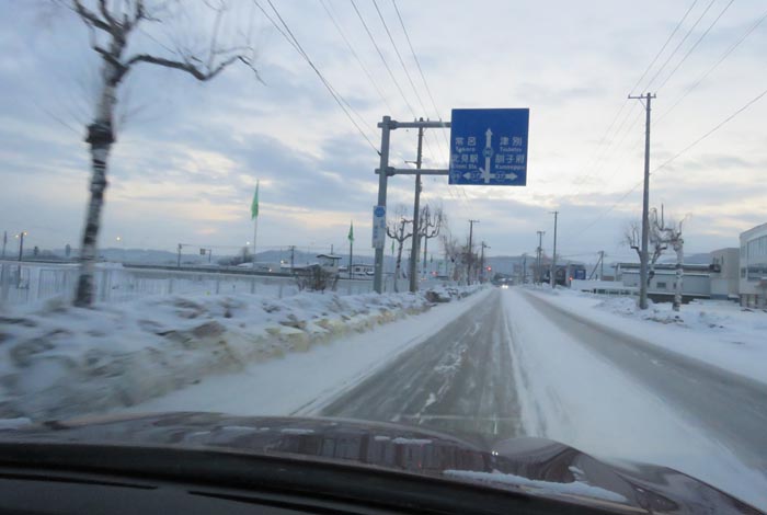 webnews今朝の北見/野付牛自動車学校前
