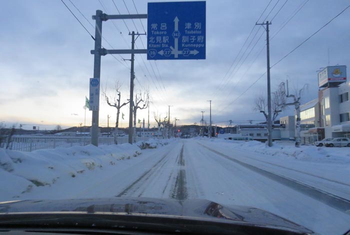 webnews今朝の北見/野付牛自動車学校前