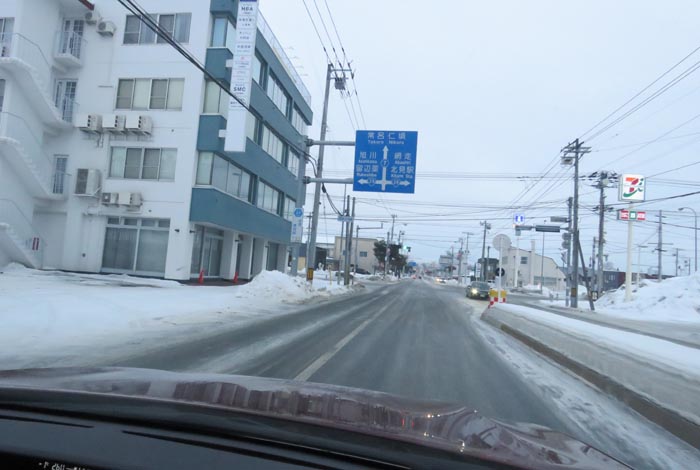webnews今朝の北見/とん田通り、国道39号交差点