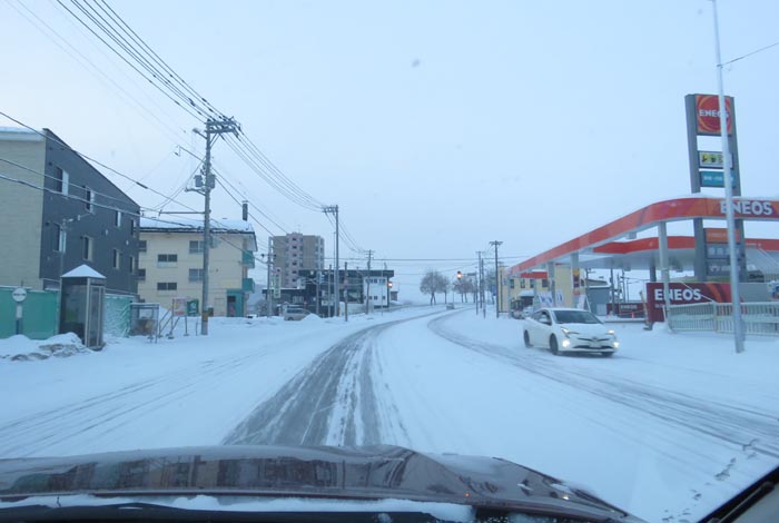 webnews今朝の北見／無加川橋手前