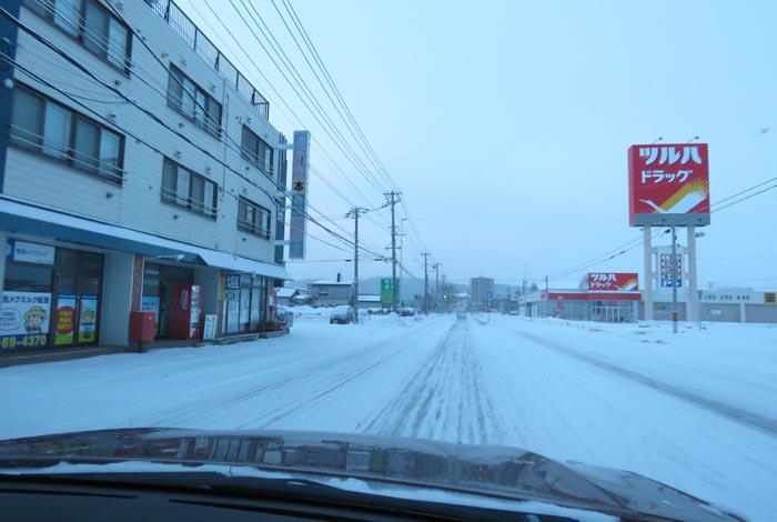 webnews今朝の北見／南大通り交差点から無加川橋方向