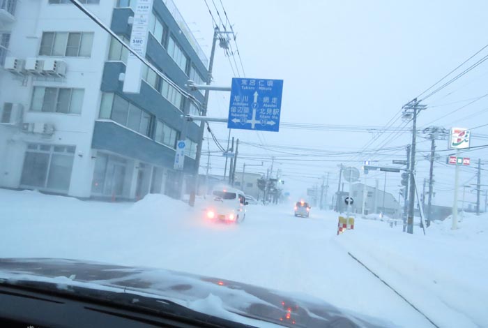 webnews今朝の北見/とん田通り、国道39号交差点