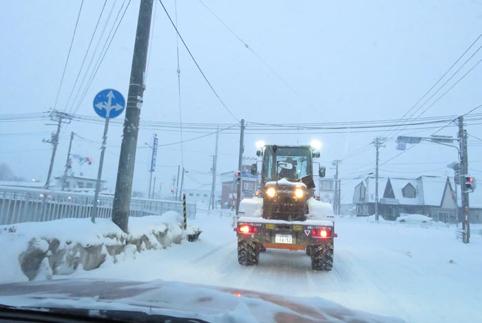webnews今朝の北見/野付牛自動車学校前