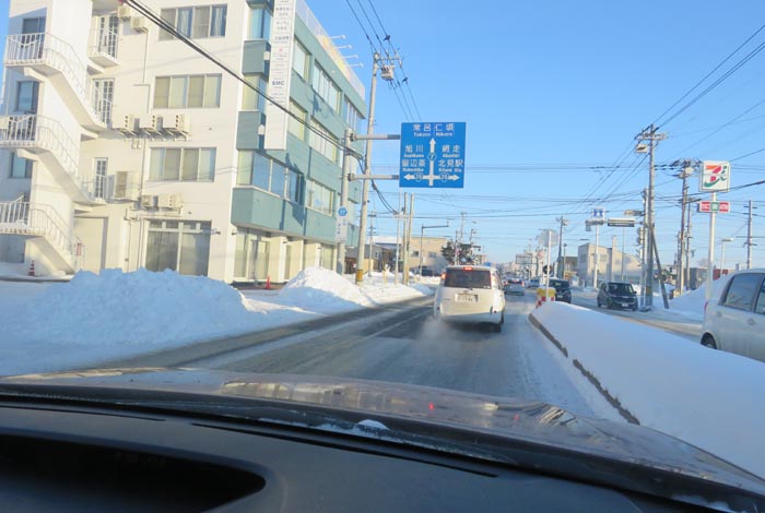 webnews今朝の北見/とん田通り、国道39号交差点