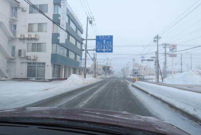 webnews今朝の北見/とん田通り、国道39号交差点