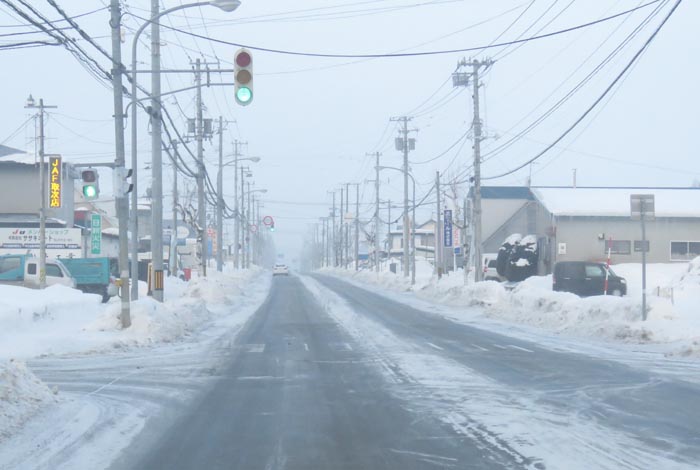 webnews今朝の北見／無加川町