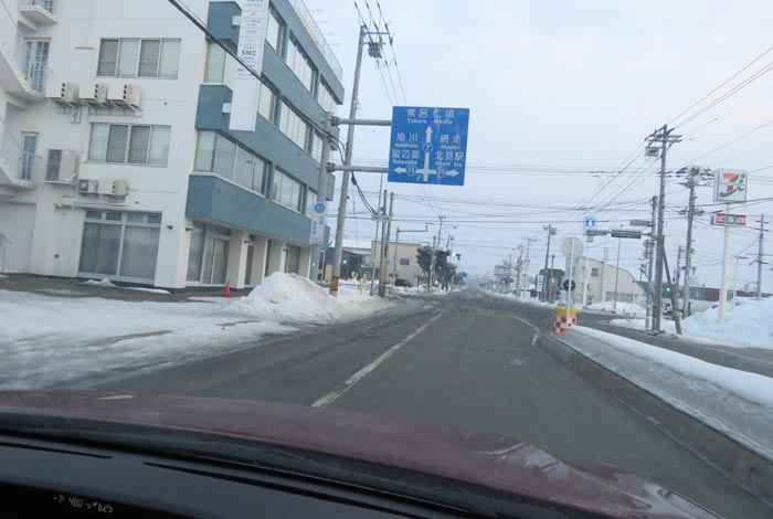 webnews今朝の北見/とん田通り、国道39号交差点