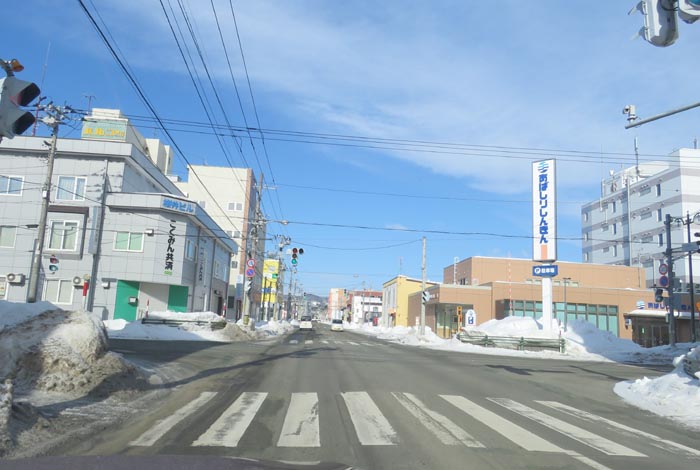 webnews今朝の北見