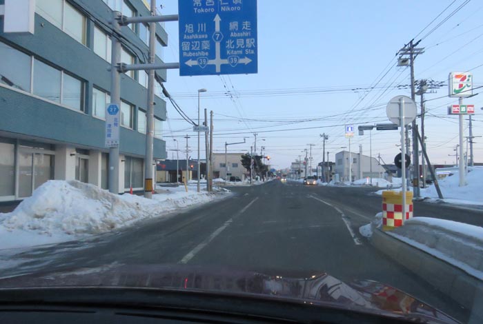webnews今朝の北見/とん田通り、国道39号交差点