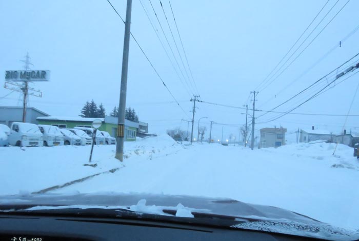 webnews今朝の北見/末広町の南岸通り